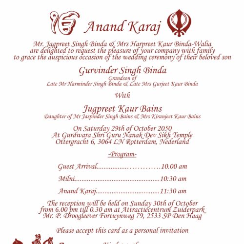 Anand Karaj