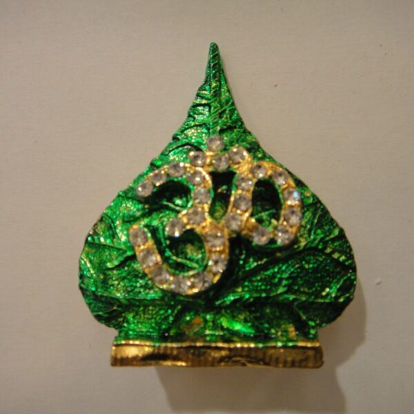 Ohm met paanblad groen (per 10 stuks)