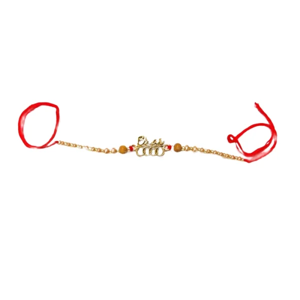 Rakhi 10