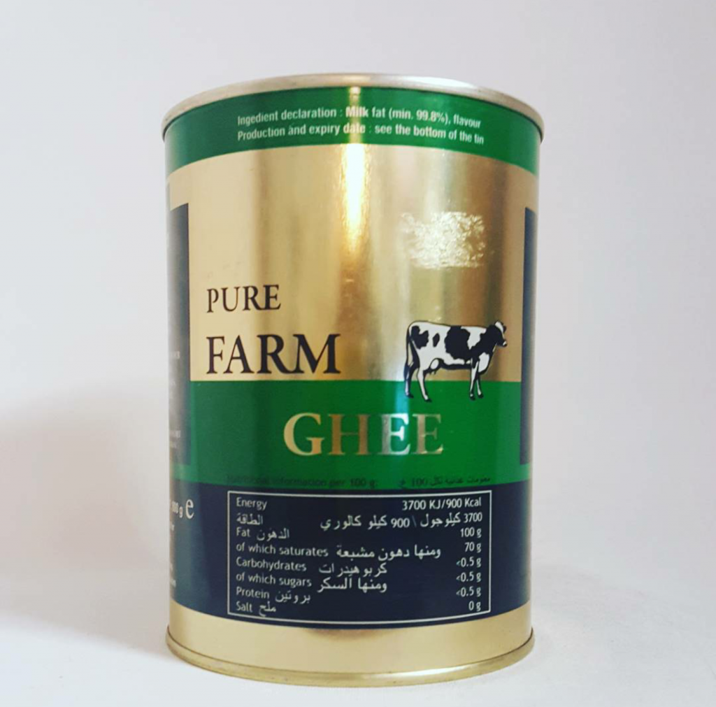 Farm Ghee 800 gram (0.8 kg) | Binder Pro Shop